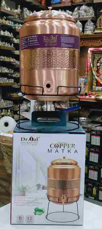 copper water camper